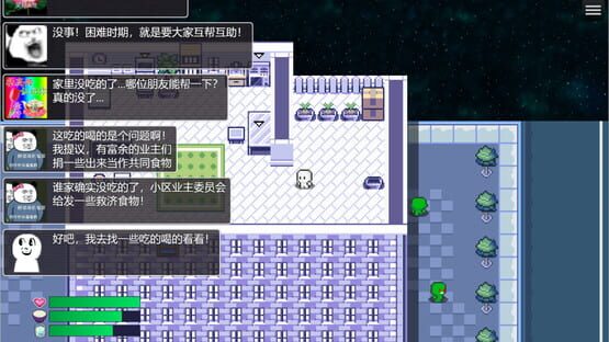 Screenshot Lucky Zombie Survival