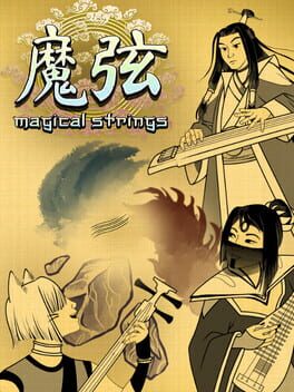 Cover Magical Strings