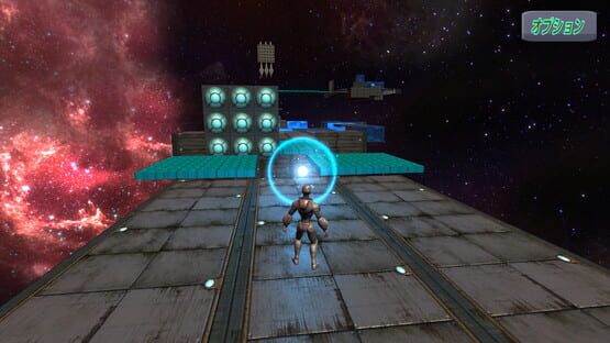 Screenshot Magnet Action: Zi
