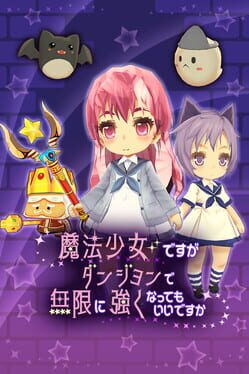Cover Mahou Shoujo Desu ga, Dungeon de Mugen ni Tsuyoku Natte mo Ii Desu ka