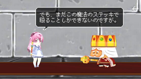 Screenshot Mahou Shoujo Desu ga, Dungeon de Mugen ni Tsuyoku Natte mo Ii Desu ka