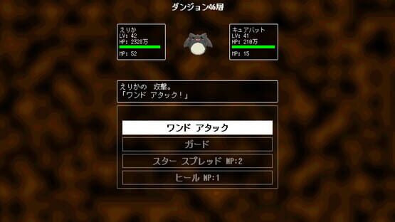 Screenshot Mahou Shoujo Desu ga, Dungeon de Mugen ni Tsuyoku Natte mo Ii Desu ka