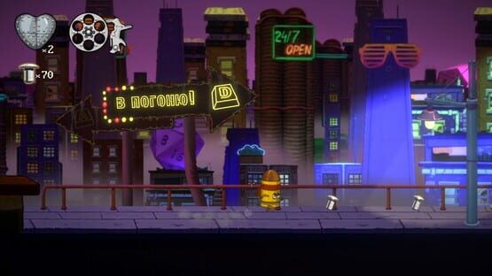 Screenshot Major Bullet