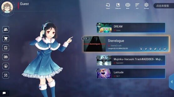 Screenshot Malody V