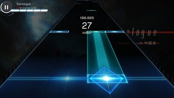 Screenshot Malody V