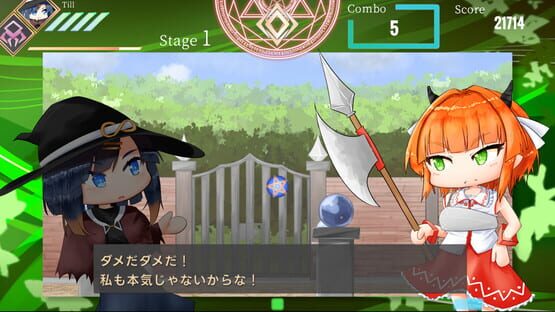 Screenshot Manalia Notes: A Memory of Innocence