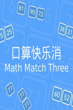 Cover Math Match Three