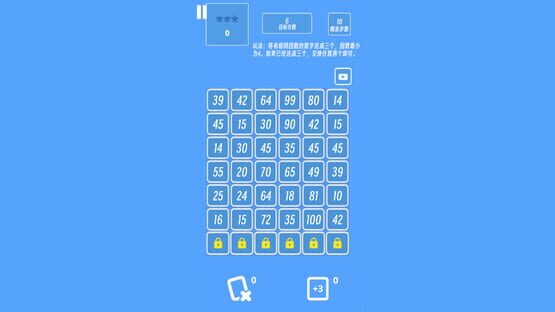 Screenshot Math Match Three