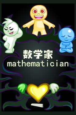 Cover Mathematician