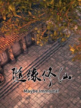 Cover Maybe Immortal