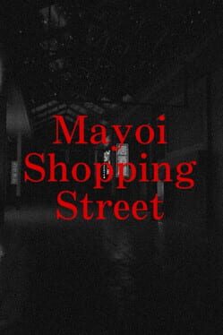 Cover Mayoi Shopping Street