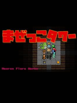 Cover Mazekko Tower