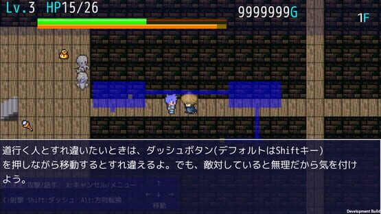 Screenshot Mazekko Tower