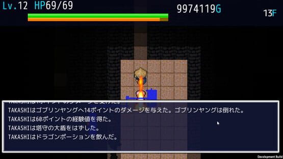 Screenshot Mazekko Tower