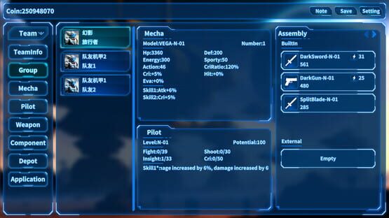 Screenshot MechaJourney