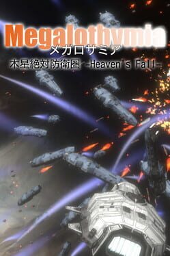 Cover Megalothymia: Mokusei Zettai Bouei-ken - Heaven's Fall