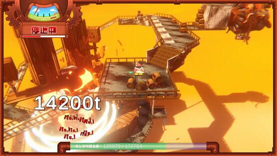 Screenshot Meranbaralan