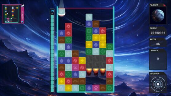 Screenshot Meteorder