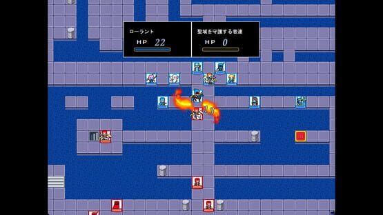 Screenshot Michihaku Lucient 2: Itsuka, Kimi ga Otona ni Natte mo