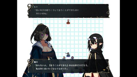Screenshot Michijiro no Lucent: Maou Fukkatsu