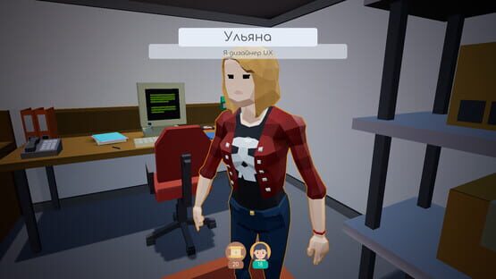 Screenshot Microjob