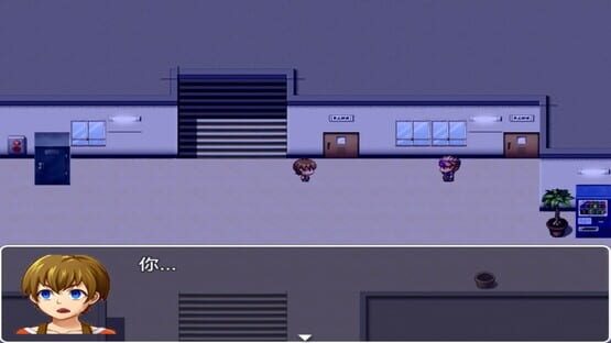Screenshot Midnight Cycle in Muxi Town
