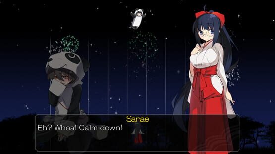 Screenshot Miko Gakkou: Second Year