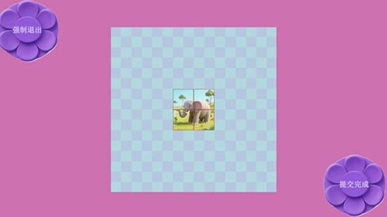 Screenshot Mine Puzzle Pieces of Flower Garden World