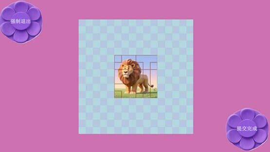 Screenshot Mine Puzzle Pieces of Flower Garden World