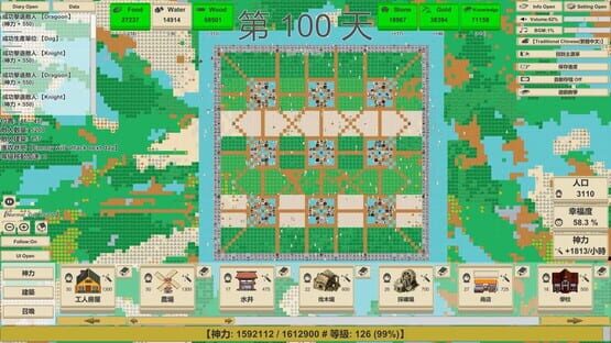 Screenshot MiniMap Kingdom