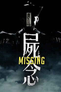 Cover Missing
