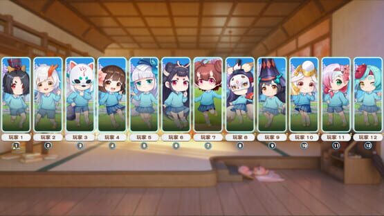 Screenshot MoeMoni Land