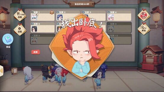 Screenshot MoeMoni Land