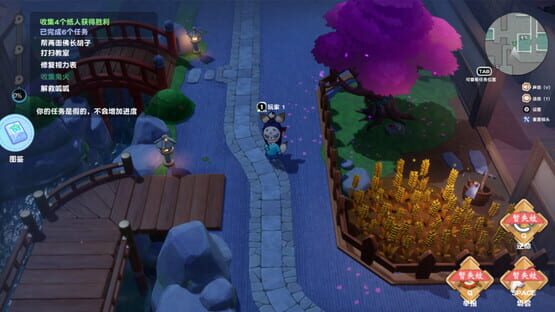 Screenshot MoeMoni Land