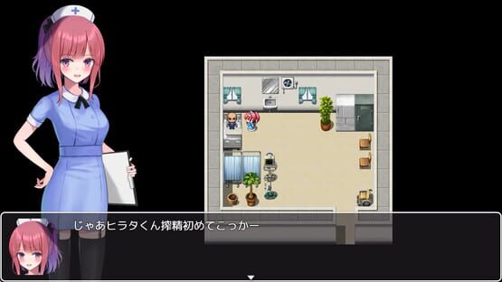 Screenshot Momo's Conflict