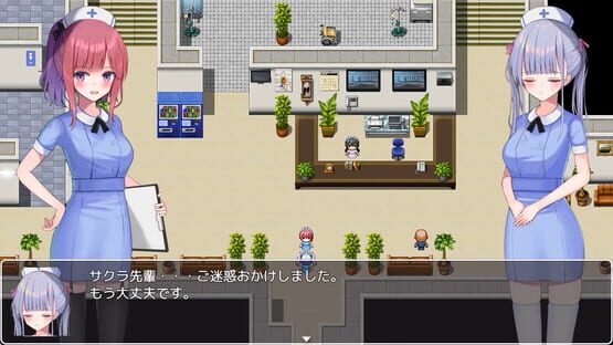 Screenshot Momo's Conflict