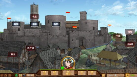 Screenshot Monarch: Medieval Remastered