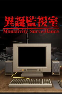 Cover Monativity Surveillance