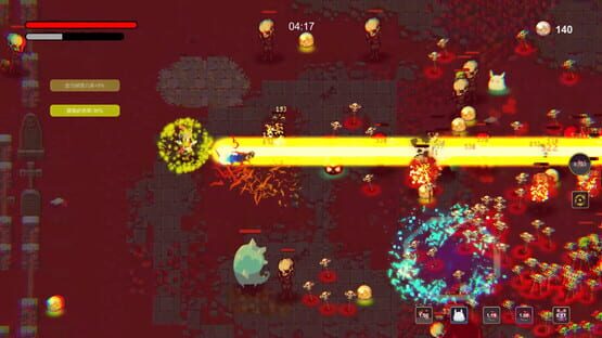 Screenshot Monster Battle