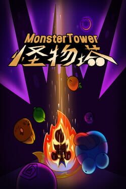 Cover Monster Tower