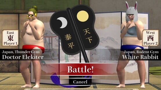Screenshot Morodashi Sumo
