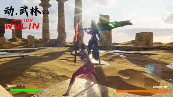 Screenshot Motion Wulin