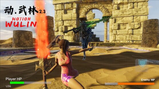 Screenshot Motion Wulin