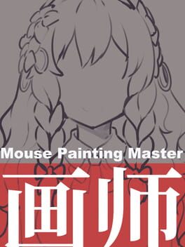 Cover Mouse Painting Master