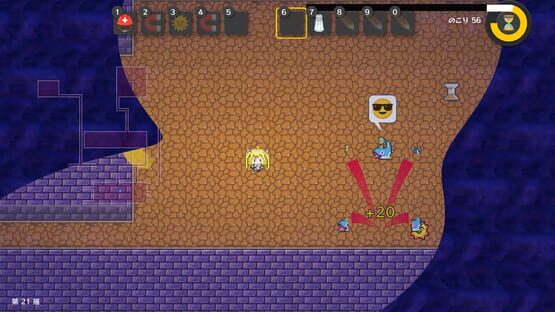 Screenshot Mutable 50