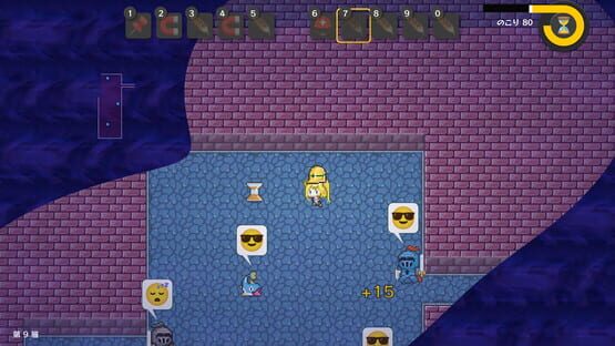 Screenshot Mutable 50