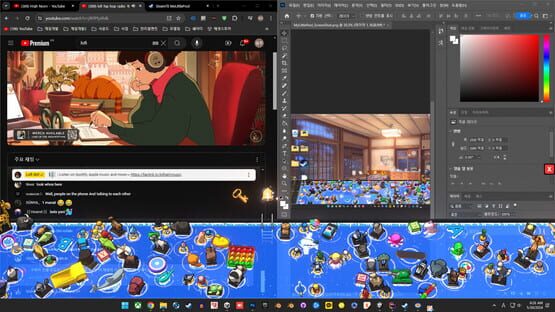 Screenshot MyLittlePool