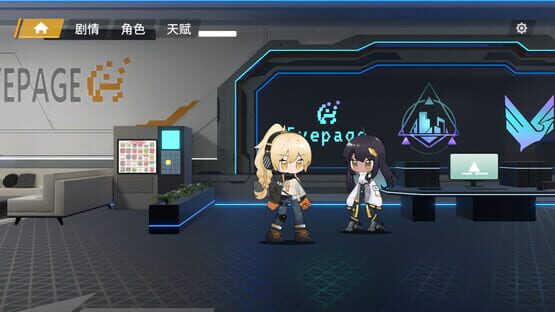 Screenshot Mystery of Dust
