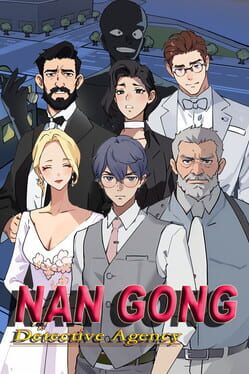 Cover Nangong Detective Agency