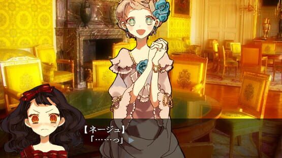 Screenshot Narisokonai Snow White